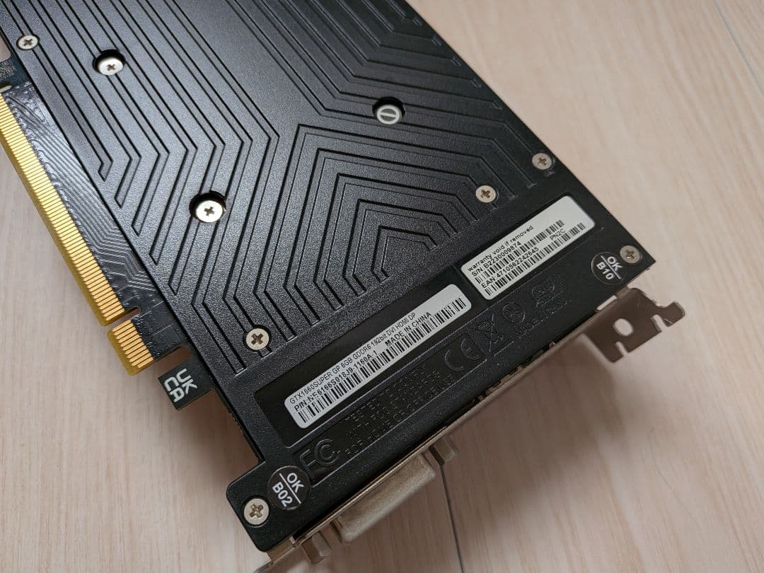 グラフィックボード・グラボ・ビデオカード Palit GeForce GTX 1660 SUPER