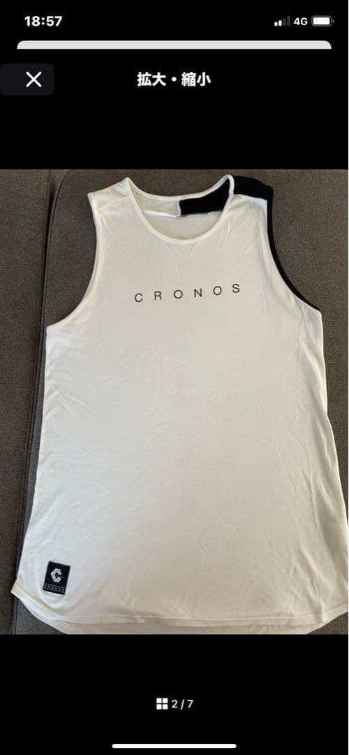 CRONOS タンクトップ Mサイズ【超美品】