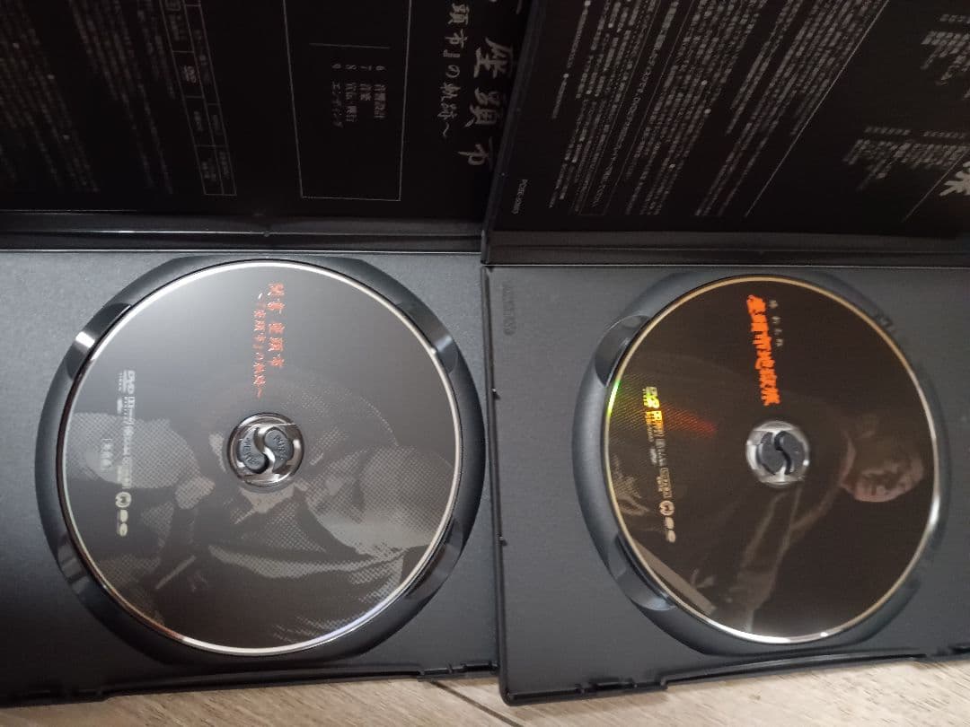 ※DVD1枚欠け 座頭市全集 DVD-BOX 巻之弐 勝新太郎