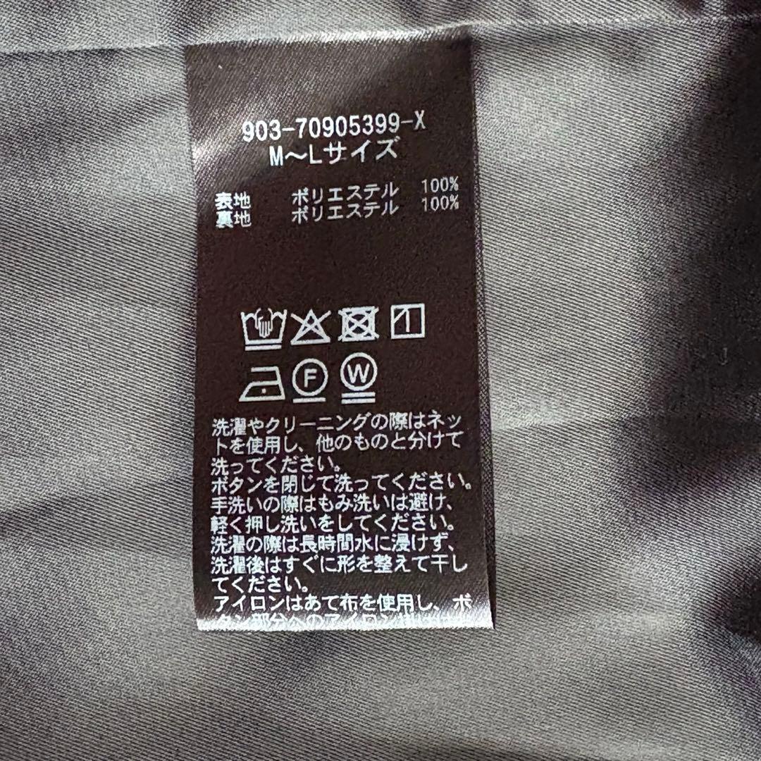 ꕤ新品ꕤ 北欧暮らしの道具店　大人のためのダブルジャケット