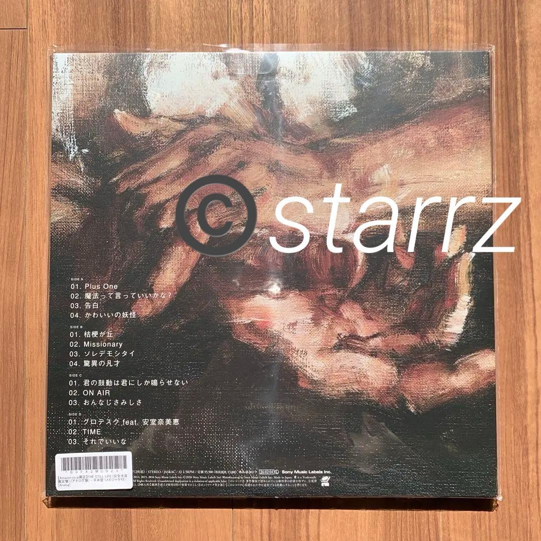 平井堅 THE STILL LIFE LPアナログレコード 2