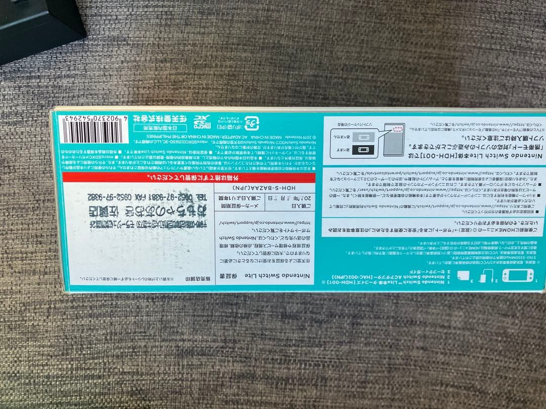 Switch right➕純正ケース➕Minecraftソフト