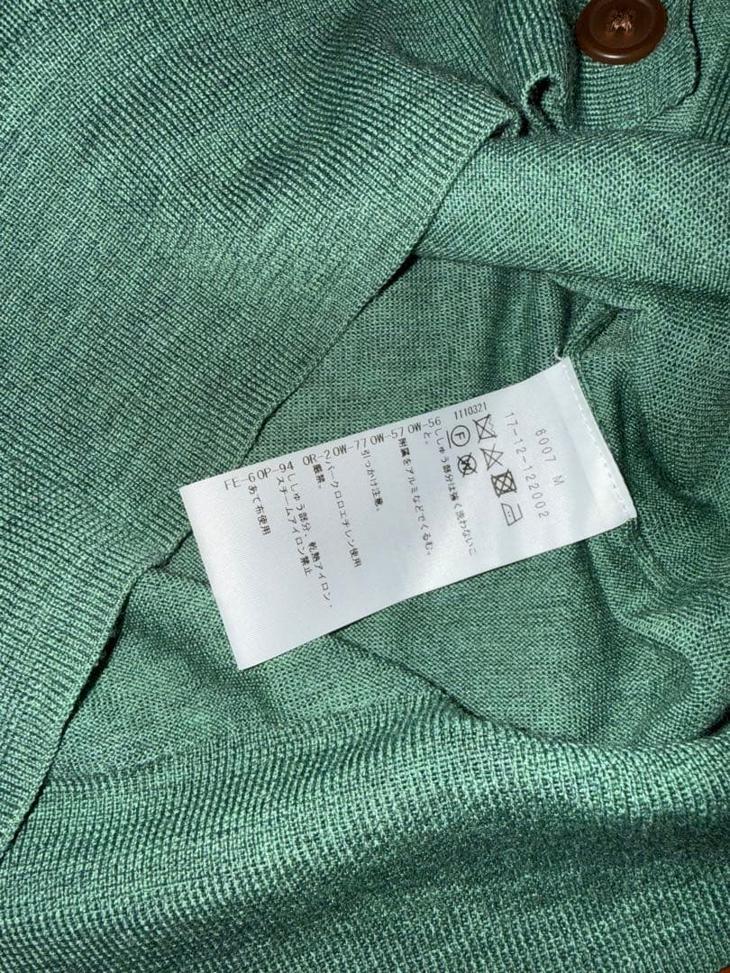 Vivienne Westwood RED LABEL Vネックカーディガン