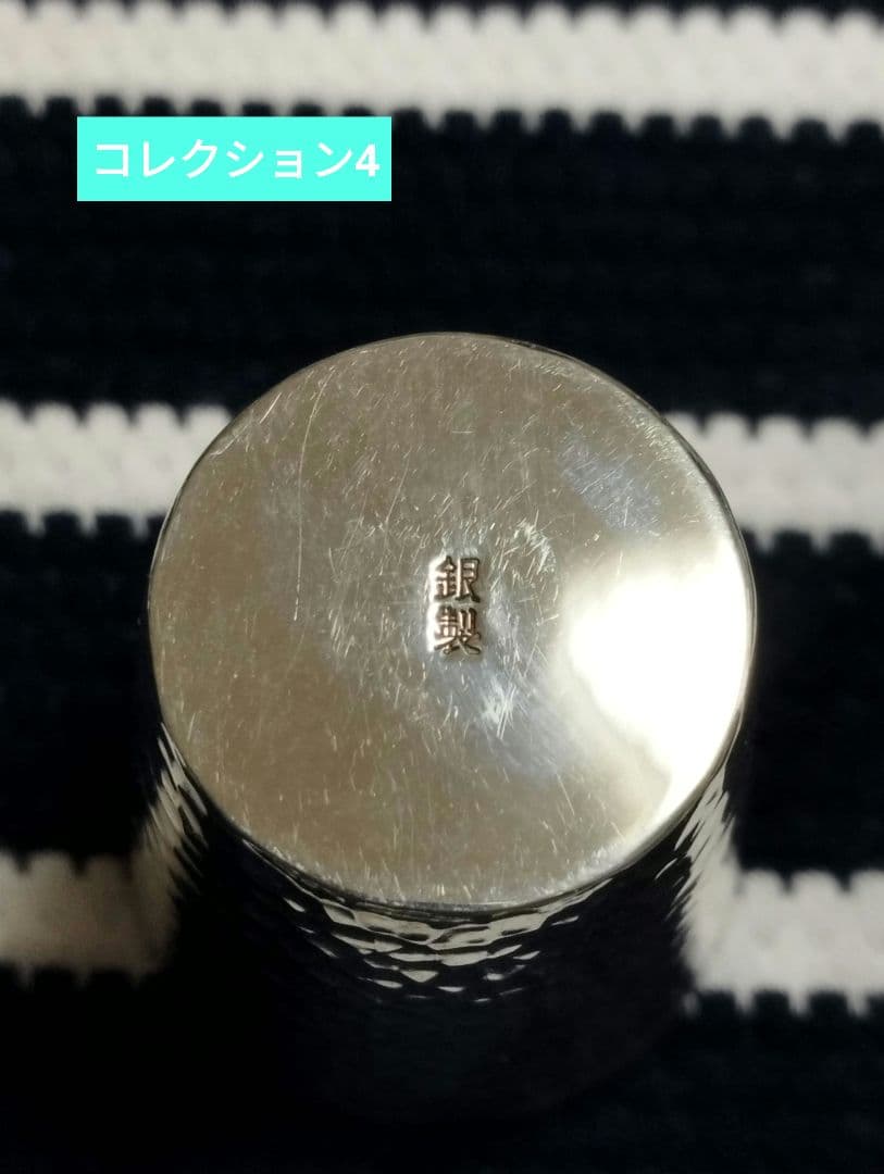 A*9様 純銀コレクション4点