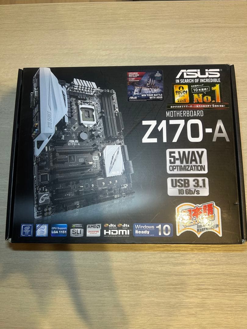 ASUS Z170-A マザーボードとCorei 7 6700k 動作確認済