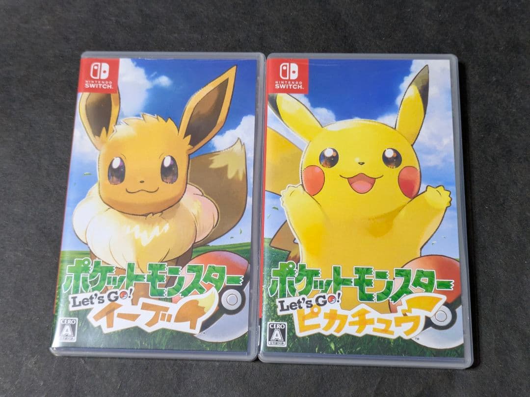 ポケットモンスター Let's Go! モンスターボール 2セット