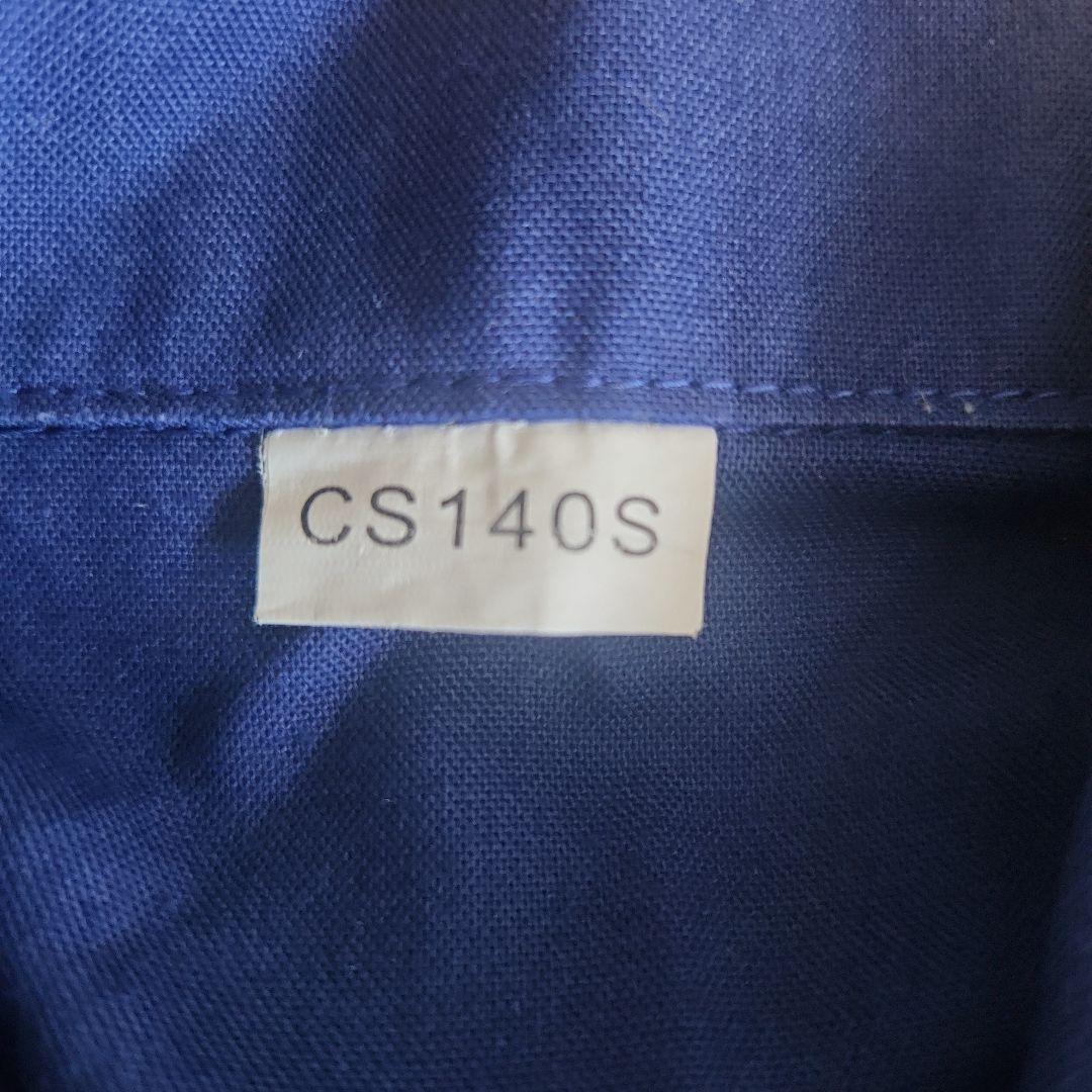 カブスカウト制服セット CS140S
