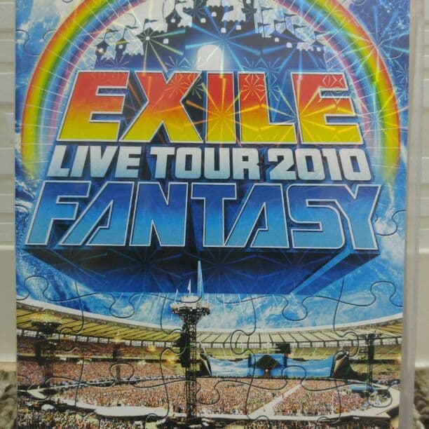EXILEfantasyセット ライブ限定品