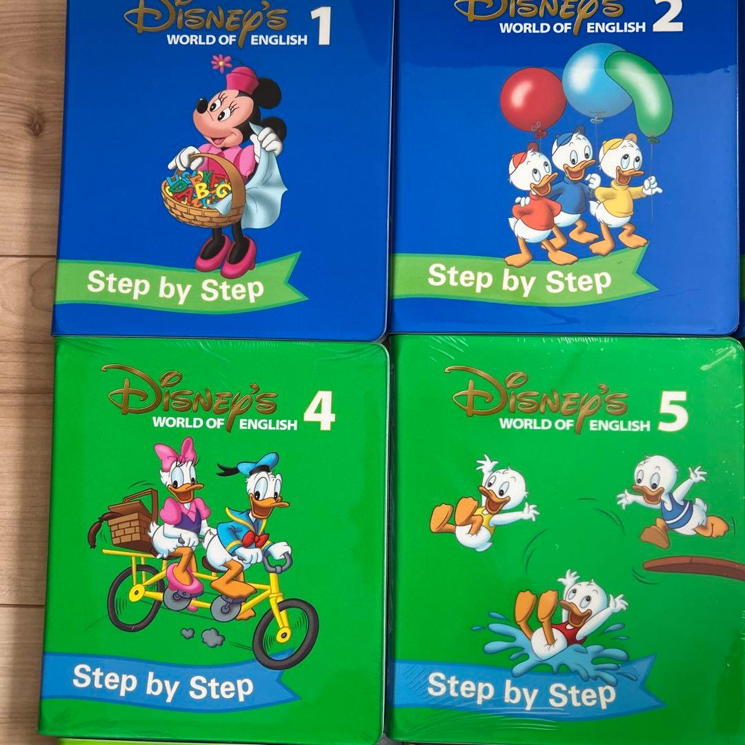 Disney's World of English 全12巻stepbystep
