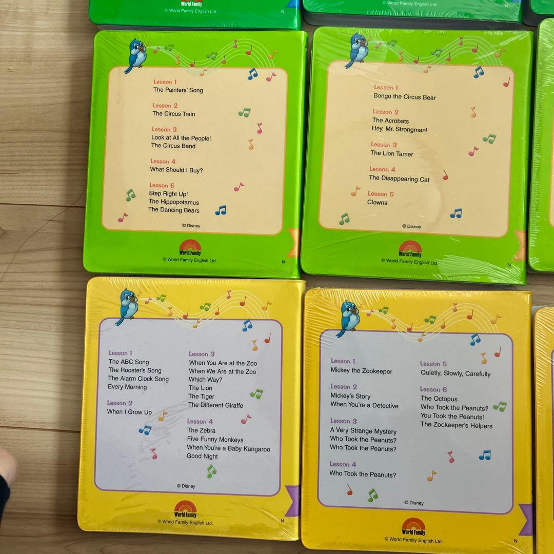 Disney's World of English 全12巻stepbystep