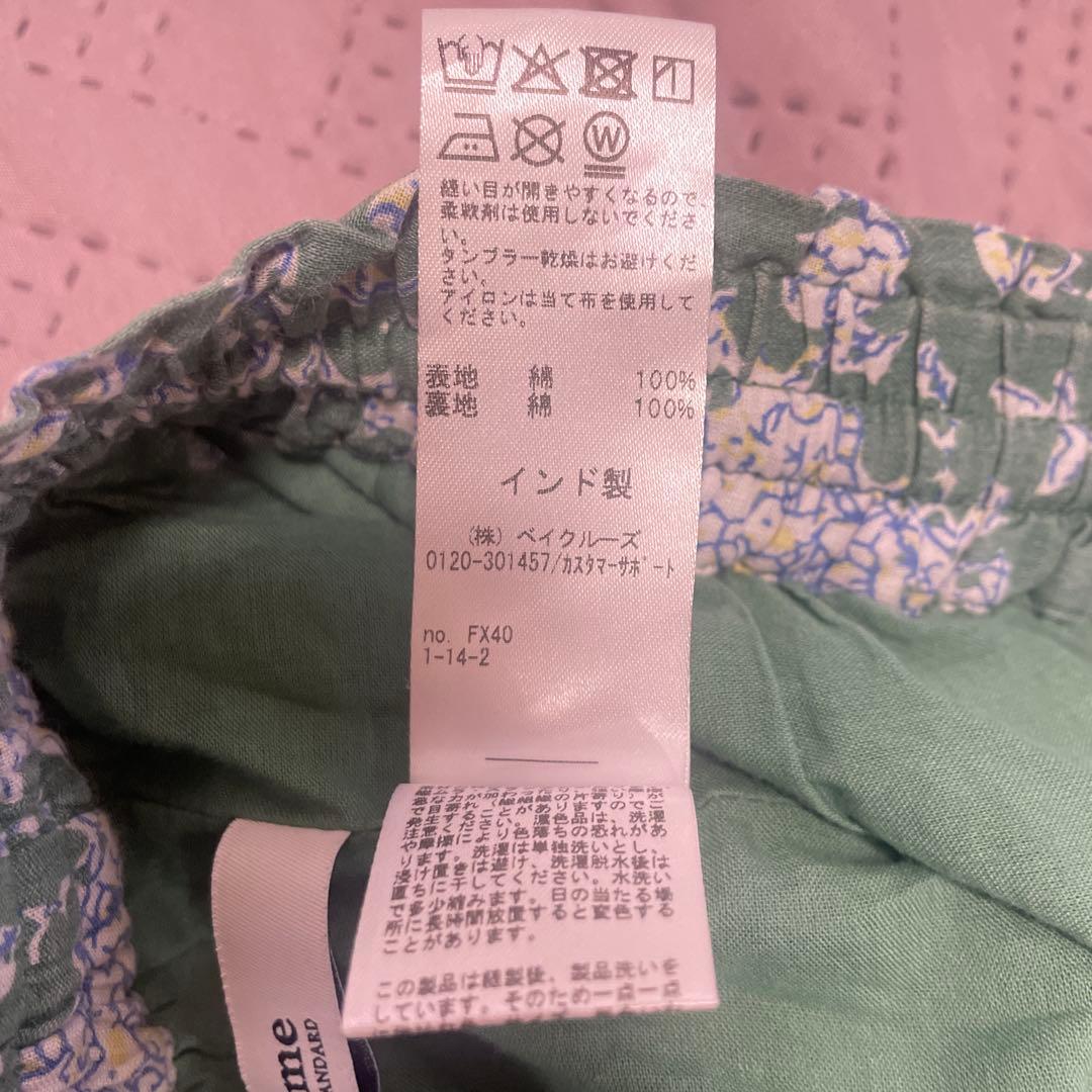 美品ジャーナルスタンダードレリューム コットンボイルクリンクルティアードフラワー