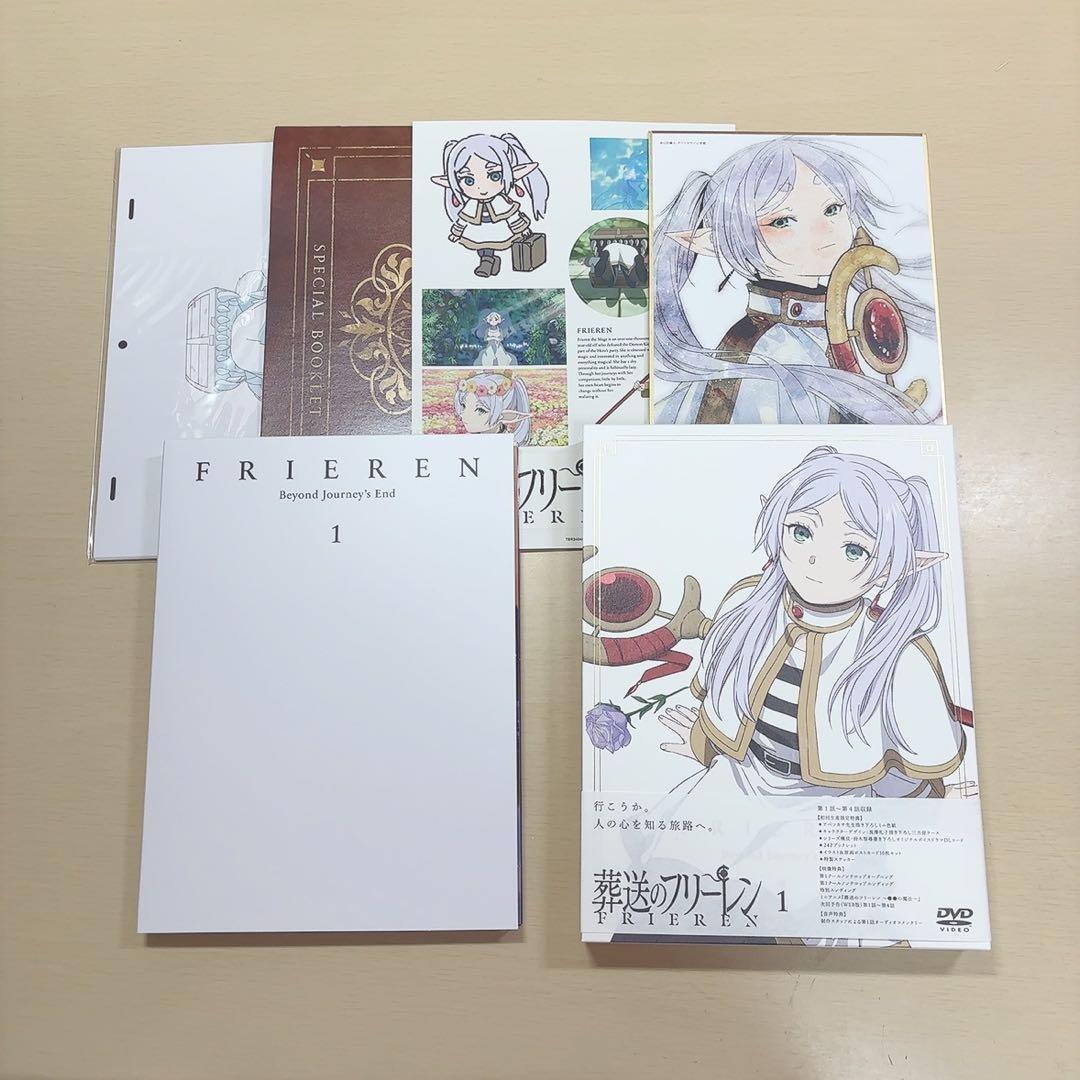 葬送のフリーレンDVD 全巻 1〜7巻 全巻収納BOX