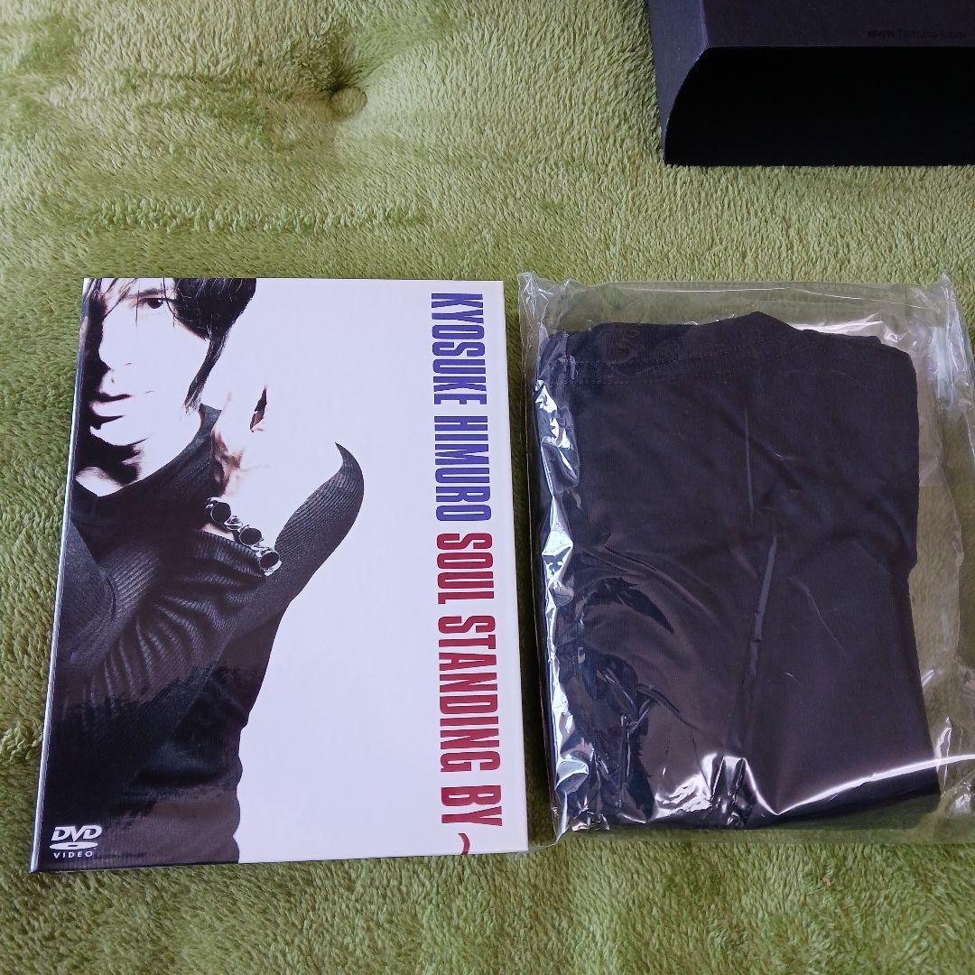 氷室京介 FC限定DVD セット