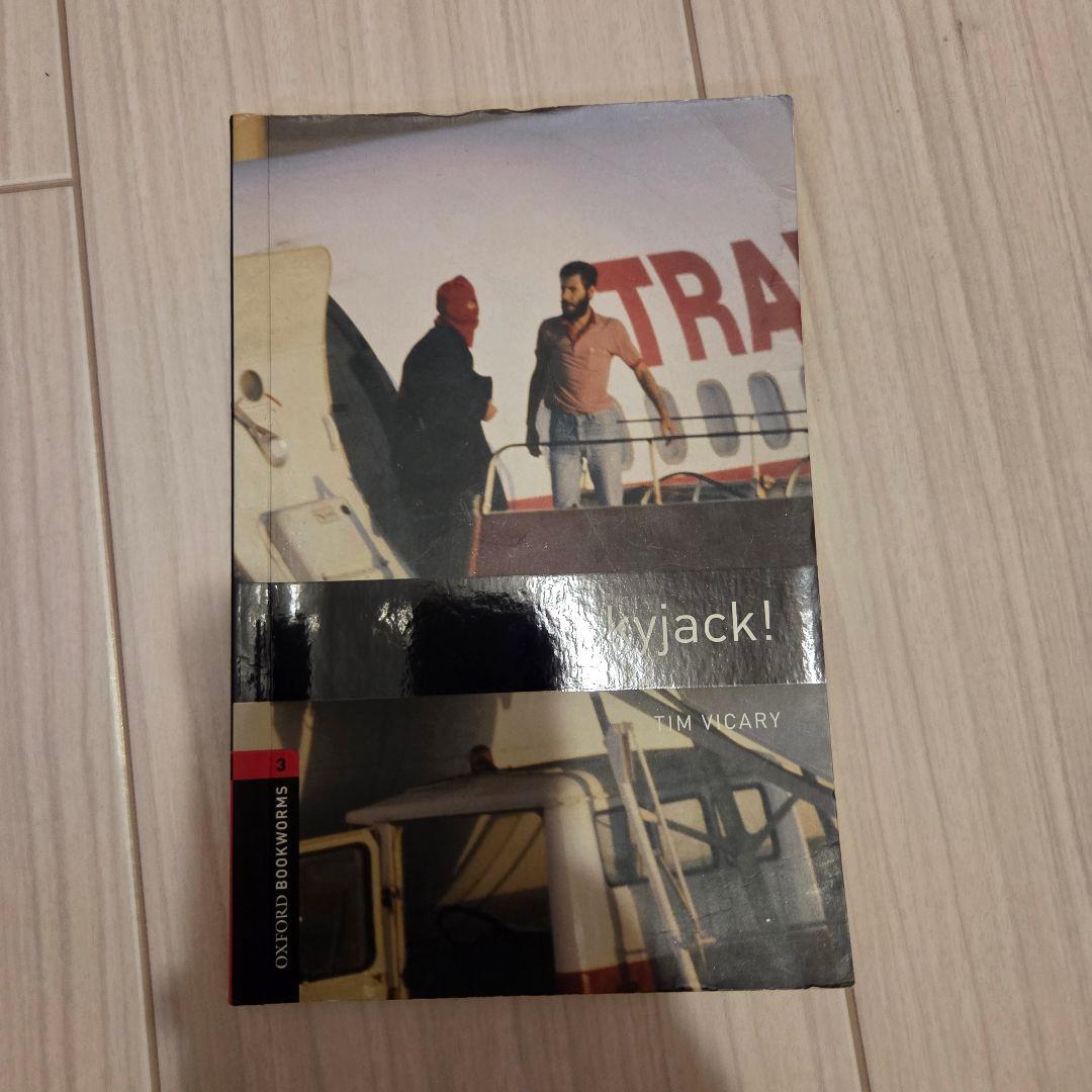 25冊セット Oxford Bookworms/Pearson English等