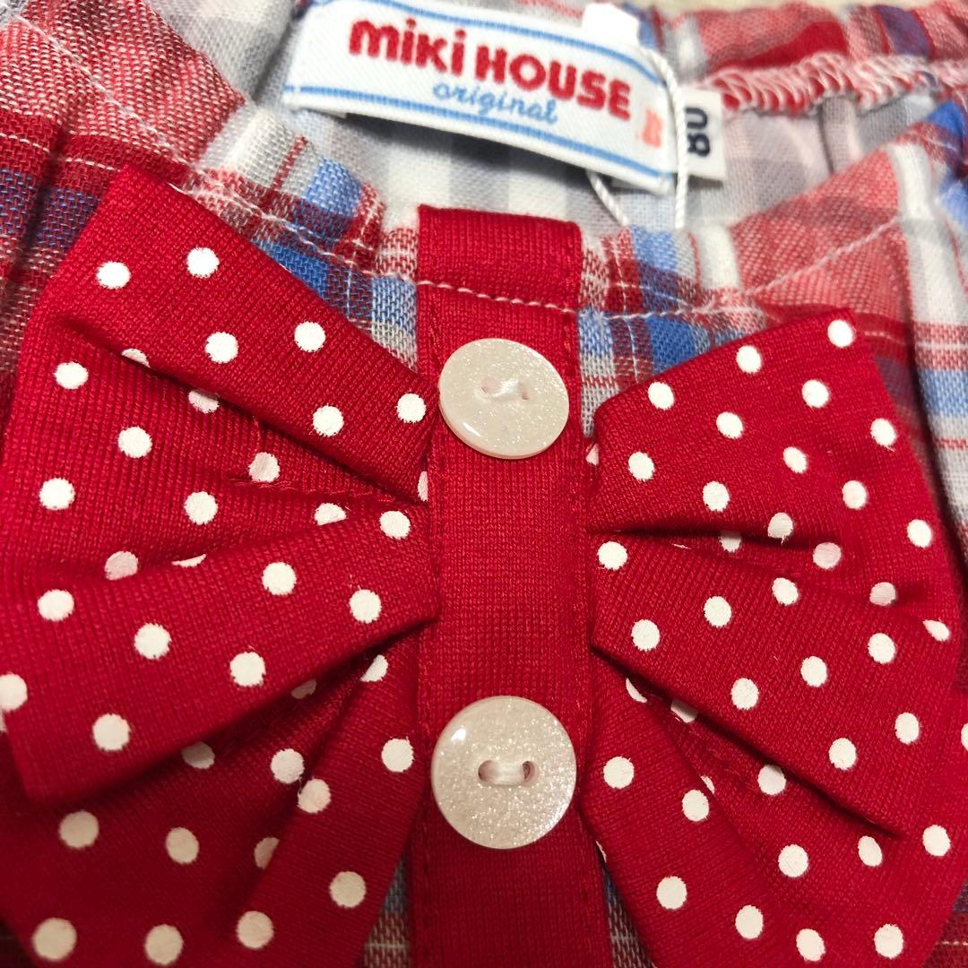 底値☆新品☆7点まとめ売り☆ミキハウス 子供服セット 女の子　80cm 90cm