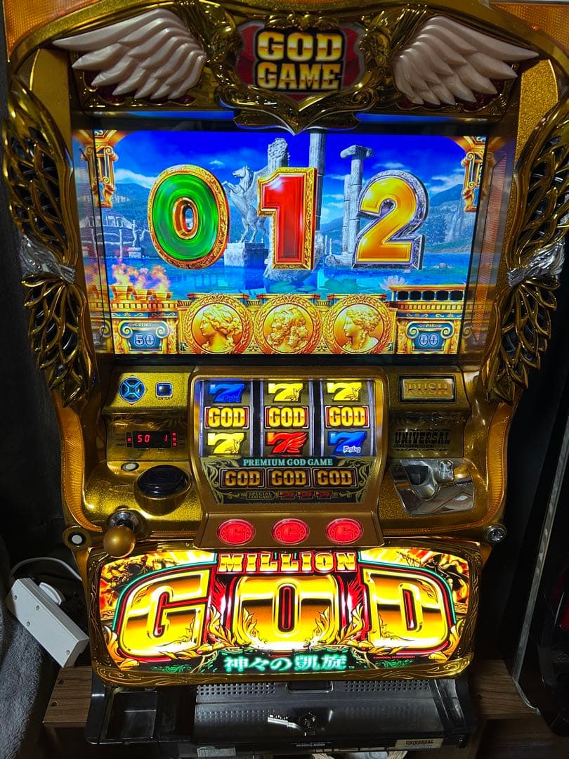 桃*丿様 送料込！パチスロ ミリオンゴッド神々の凱旋 美品