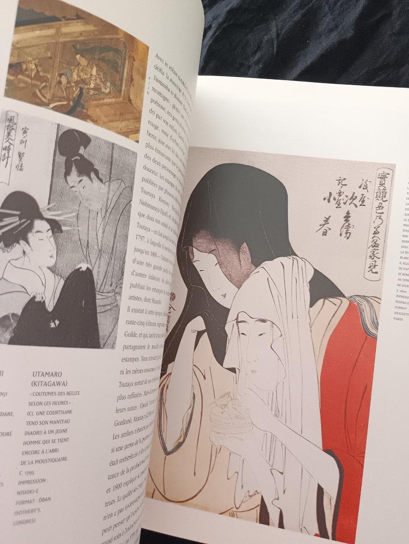L'ESTAMPE JAPONAISE 日本の版画　NELLY DELAY