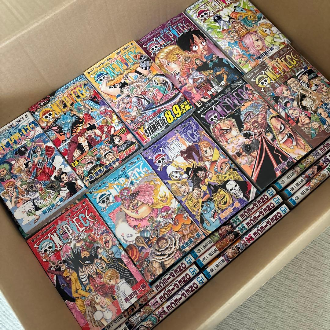 【値下げ】ワンピース1巻〜93巻　抜けなし！