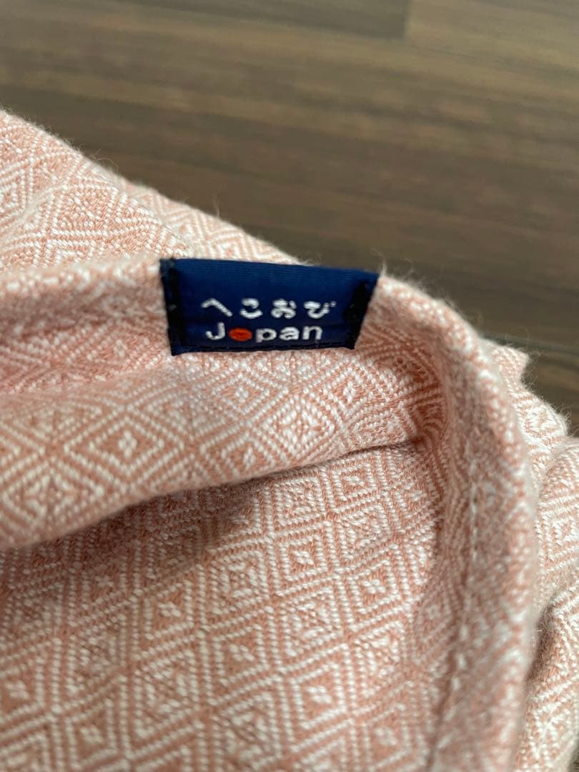 へこおび 厚手