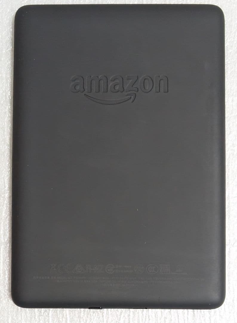 Kindle Paperwhite 第10世代 32GB
