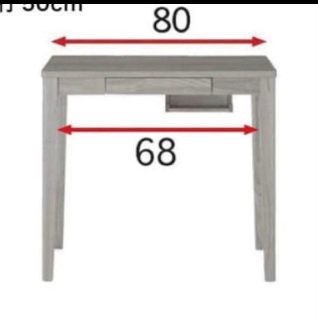 【美品！送料込！】完成品　 ベルメゾン　コンパクトデスク　80×40