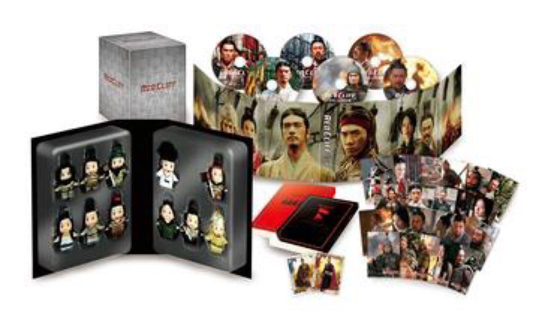⭐︎新品未開封⭐︎初回限定レッドクリフ PartⅠ&Ⅱ スペシャル・ツインパック