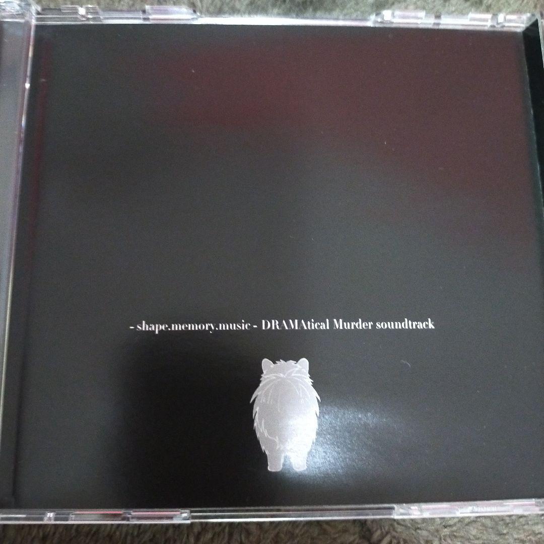 アニメ DRAMAticalMurder shape memory music