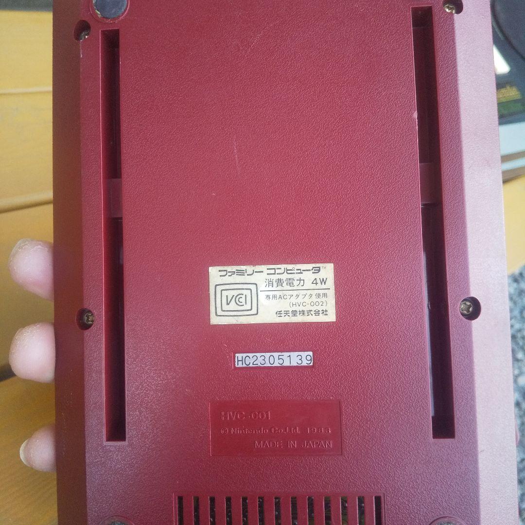 ファミコンカセット等まとめて ジャンク品