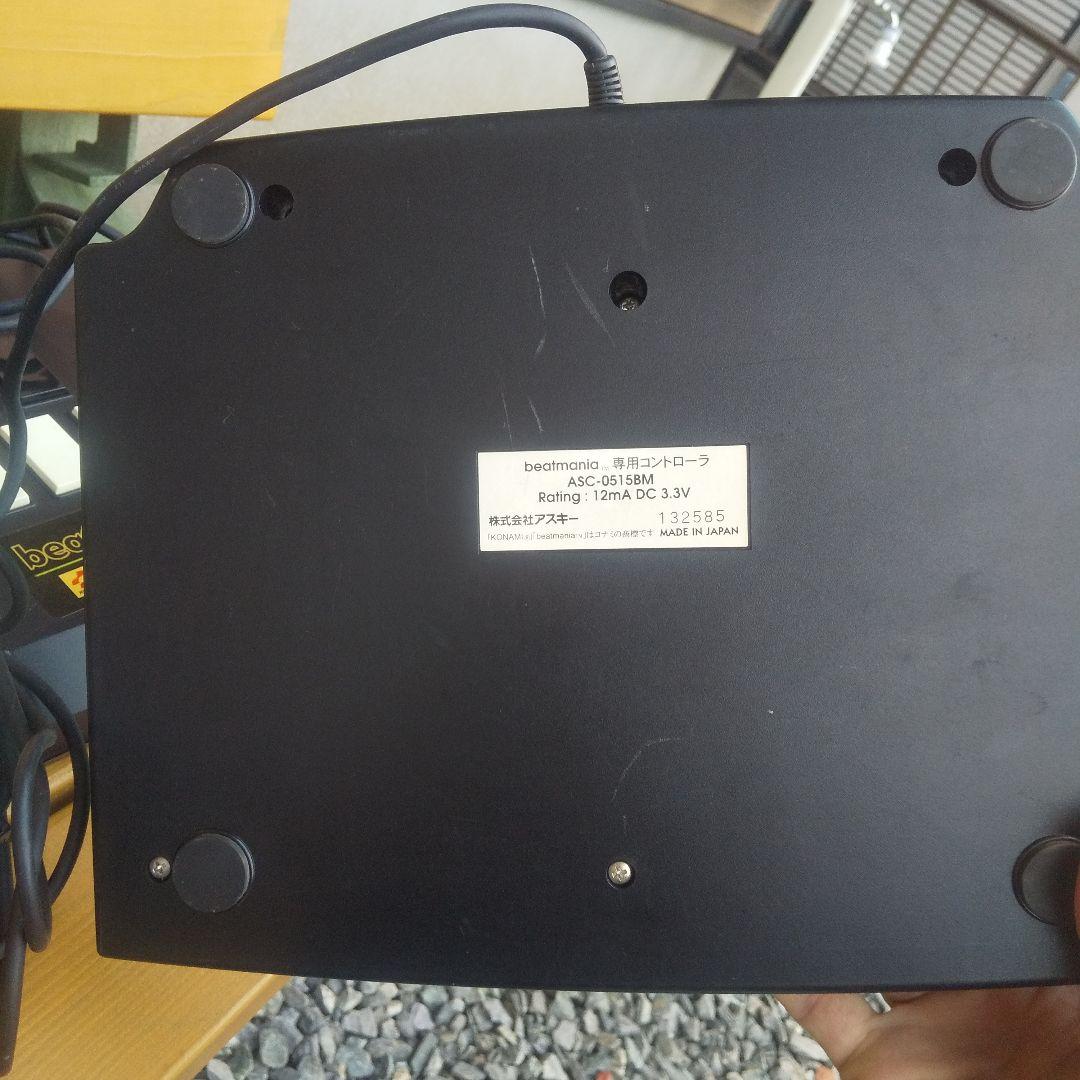 ファミコンカセット等まとめて ジャンク品