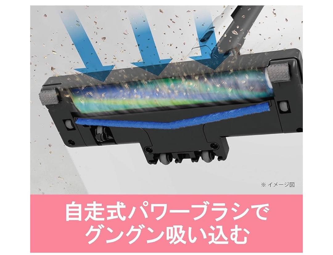 新品 三菱電機 Be-K 紙パック掃除機 TC-GXG8P-P 20年製