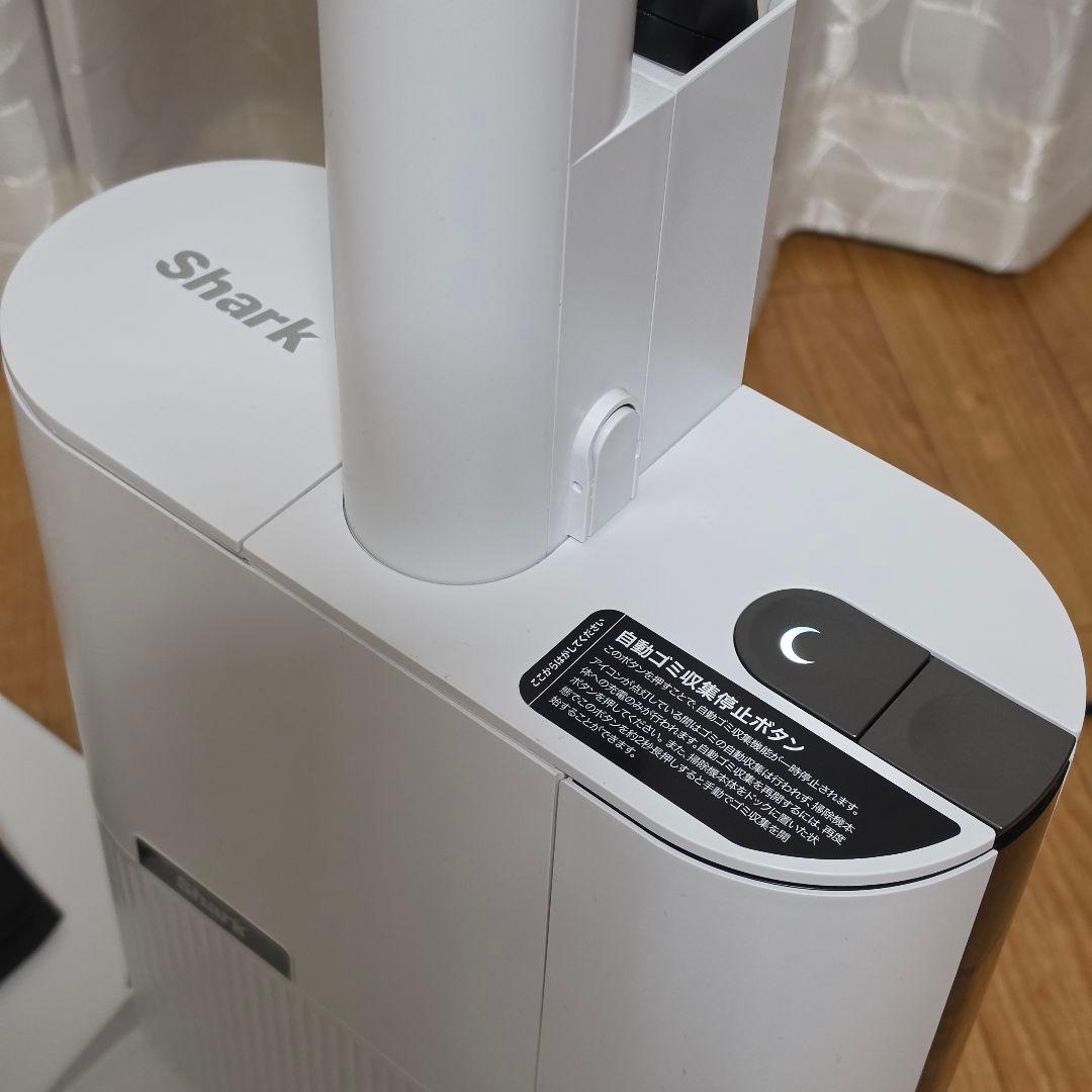 Shark コードレススティッククリーナー CS150JAE