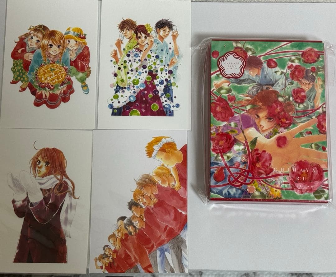 ちはやふる展 ポストカードセット ちはやふる基金 ポストカード