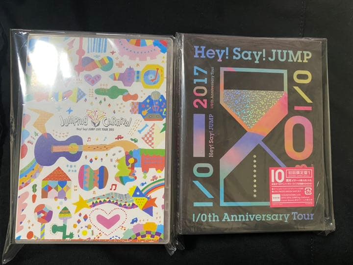 Hey!Say!JUMP LIVEDVDセット