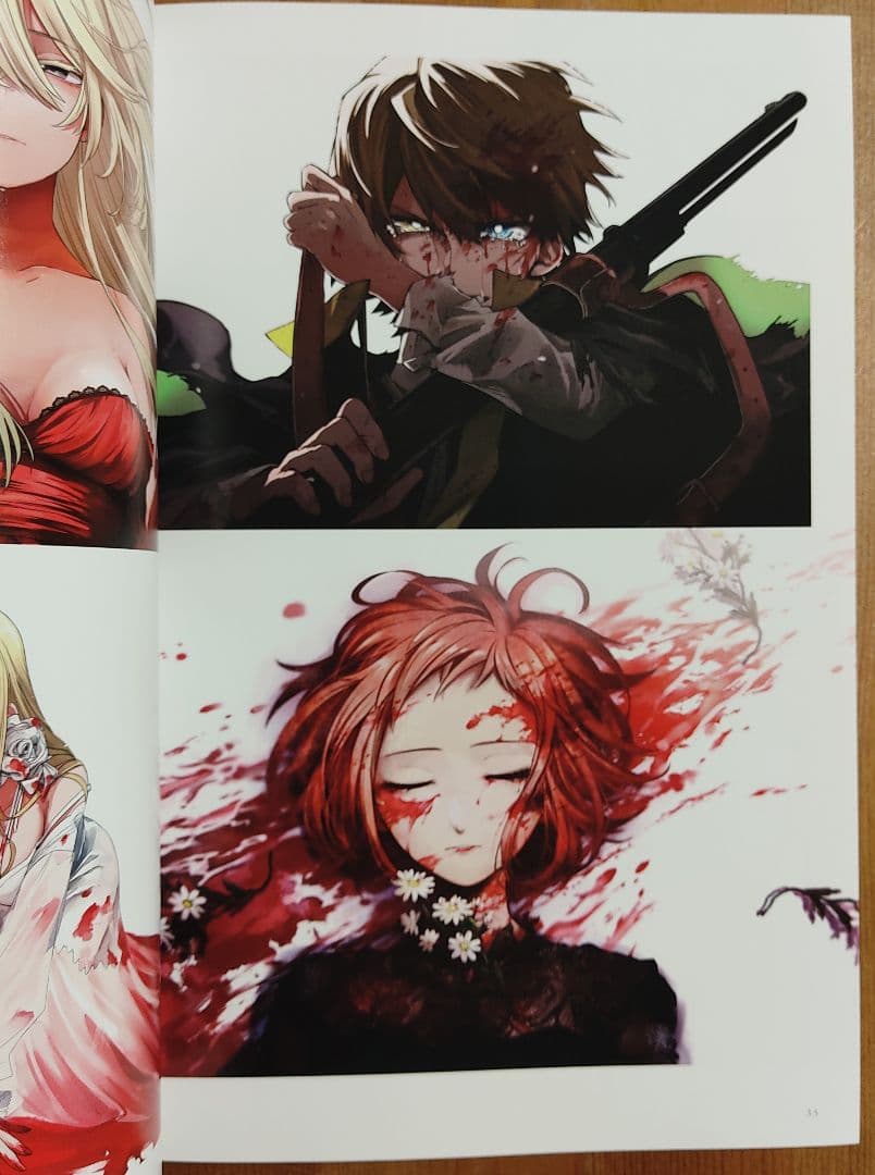 不死の葬儀師 画集 クラウドファンディング返礼品