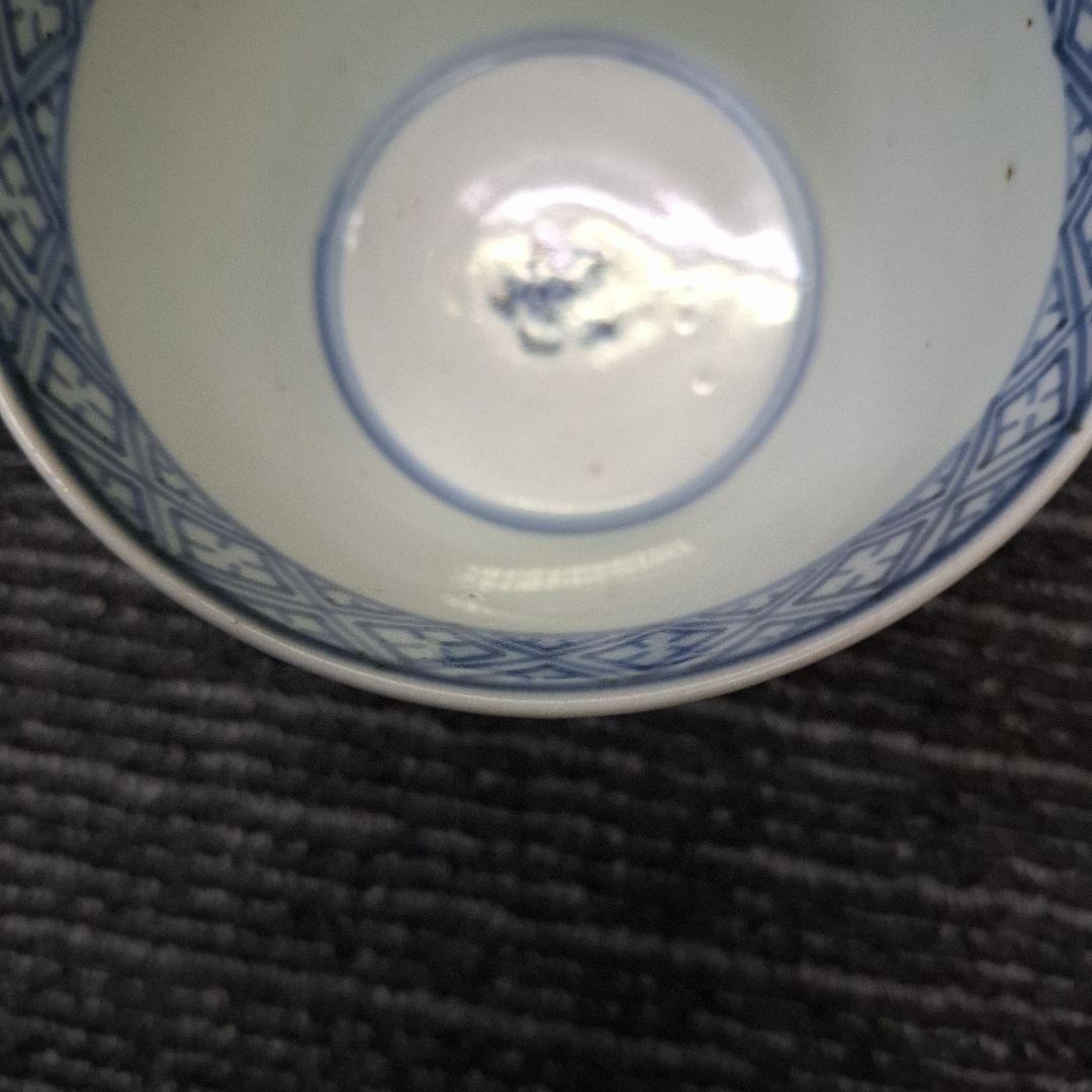 伊万里焼松竹梅図蕎麦猪口大振り