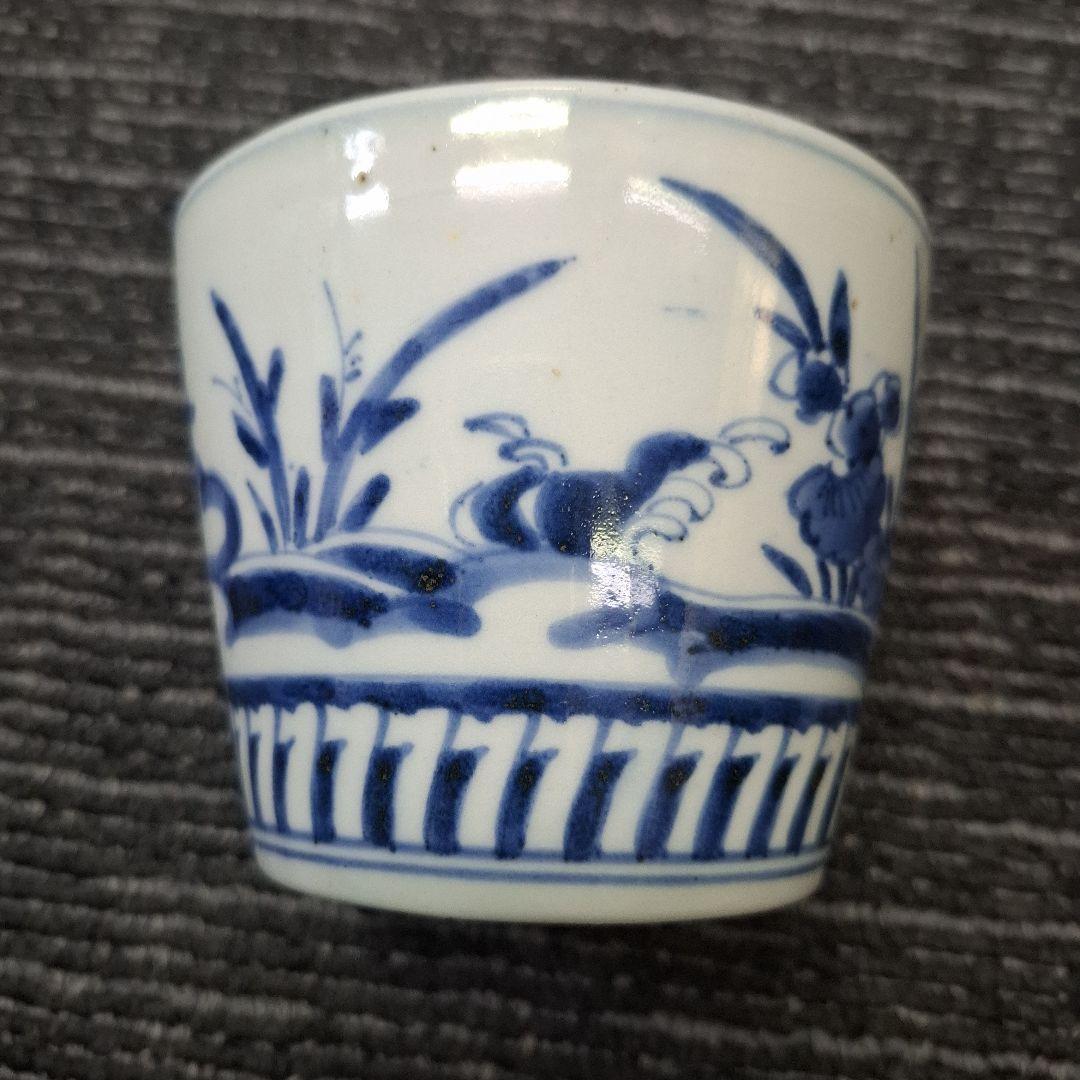 伊万里焼松竹梅図蕎麦猪口大振り