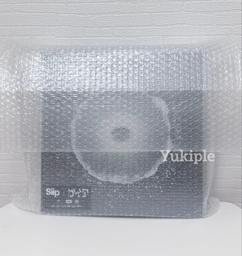 【新品未開封】Siip ガイア フルセット 完全生産限定盤 大森元貴　BOX
