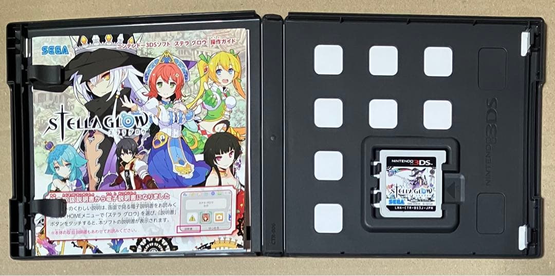 STELLA GLOW ステラグロウ ニンテンドー3DS②