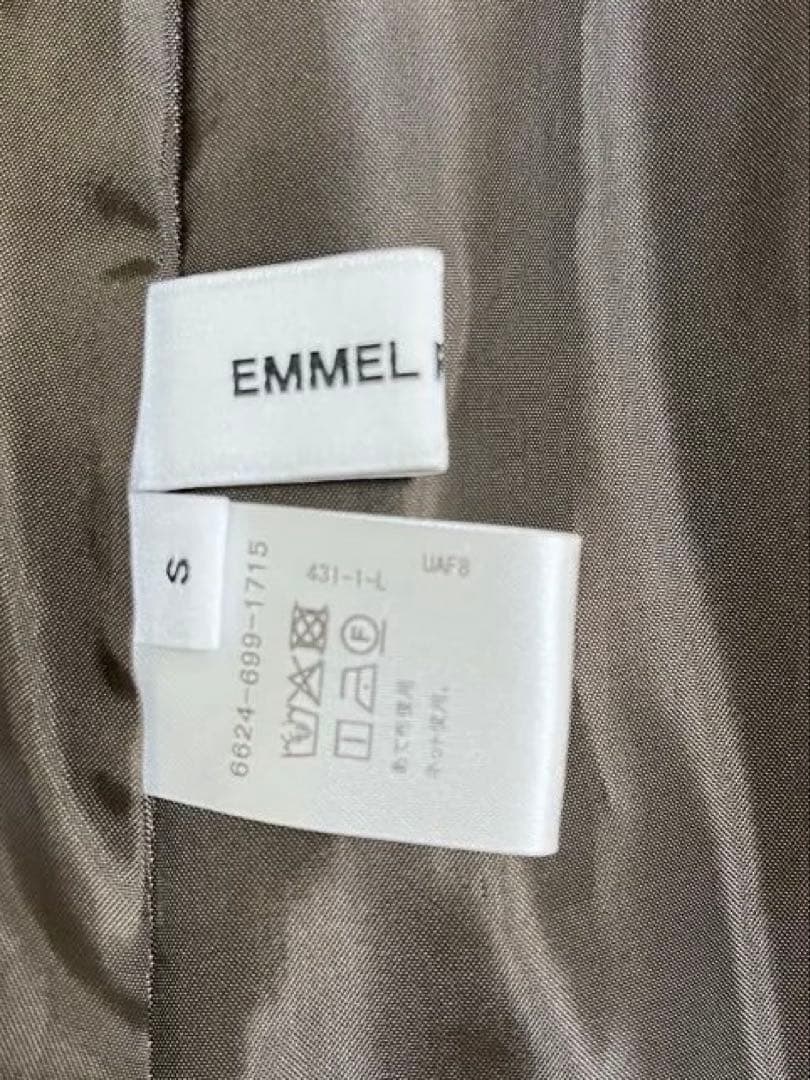 【EMMEL REFINES エメルリファインズ】ギャザースカート ※ほぼ未使用
