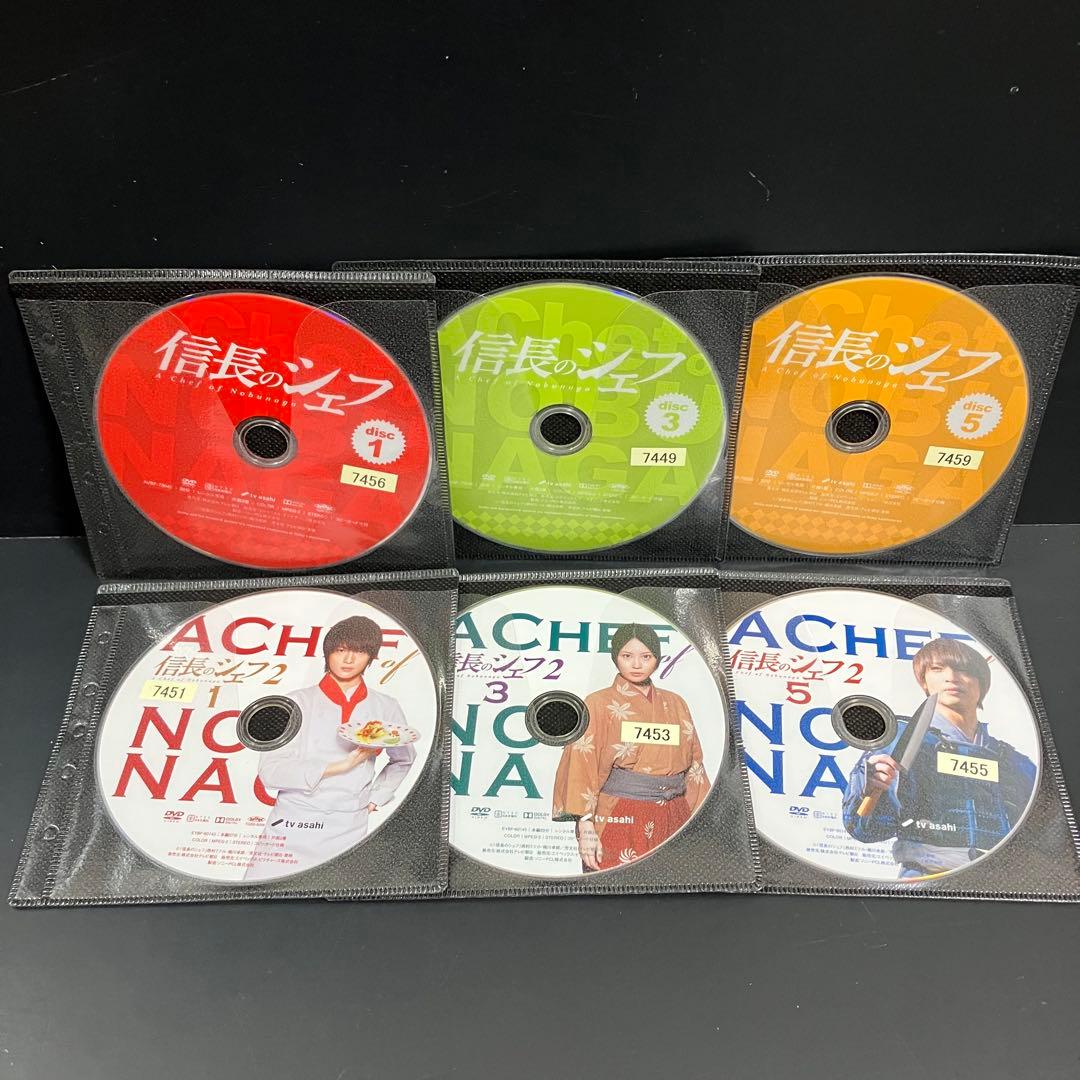 信長のシェフ season1+2 レンタルDVD TVドラマ 全巻完結セット