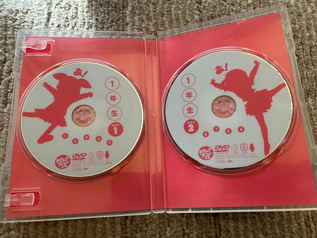 あずまんが大王 DVD-BOX 【新品同様】