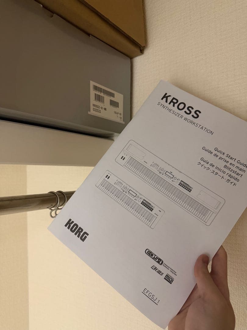 KORG KROSS 61鍵シンセサイザー