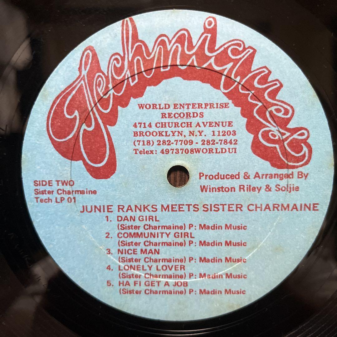 洋楽 LP' Junie Ranks meets Sister Charmaine