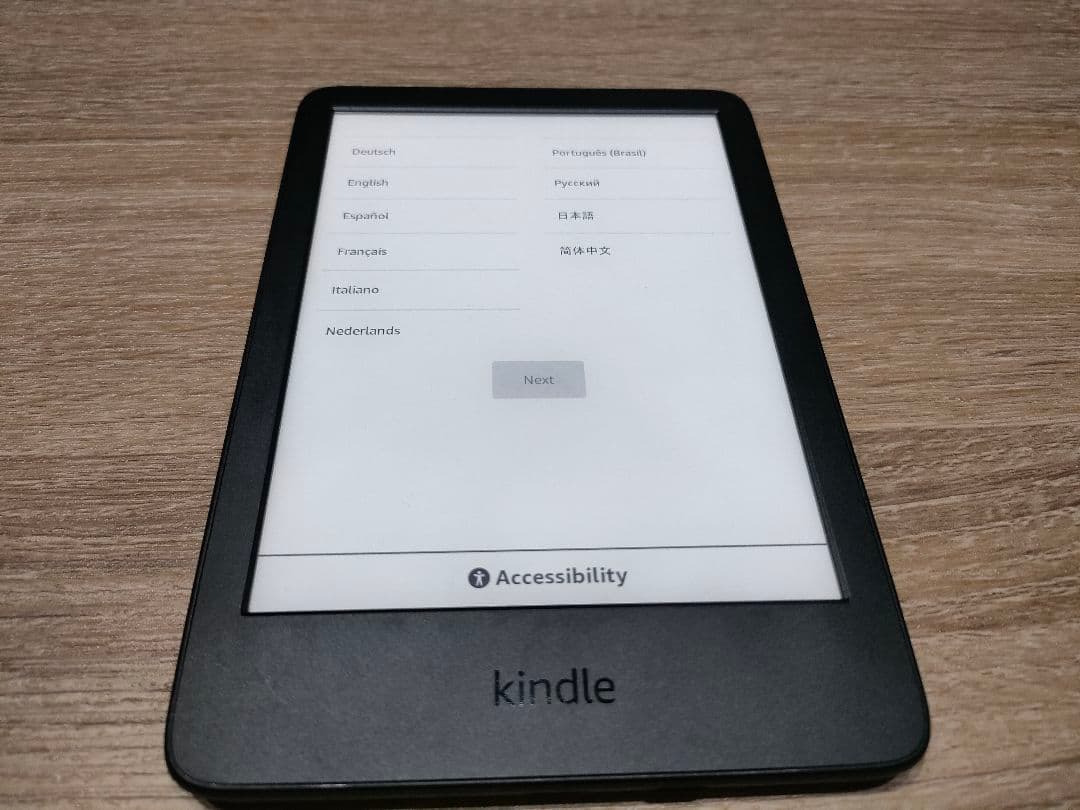 Kindle 11世代　16GB 広告ありモデル