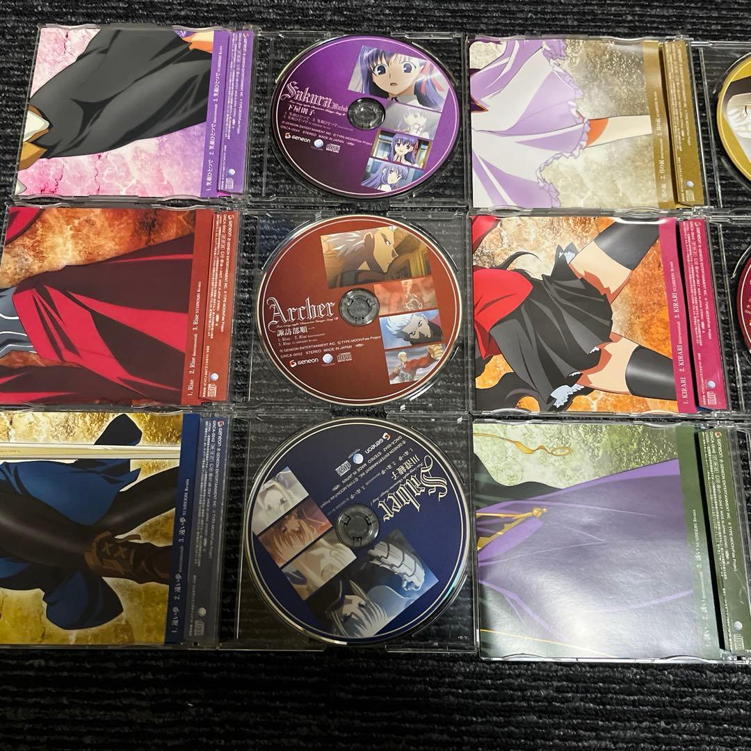 「Fate/stay night」キャラクターイメージソング　まとめ売り
