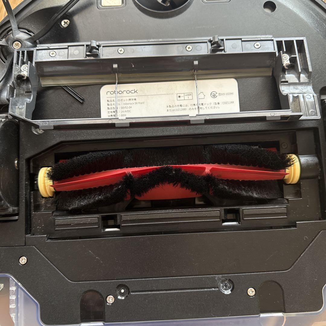 roborock S6 MaxV ロボット掃除機