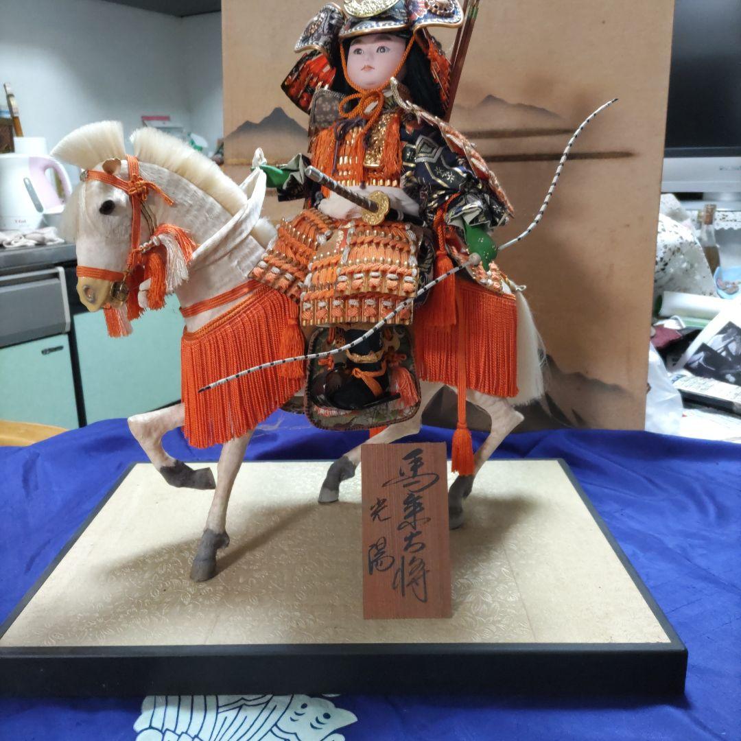 《50年前の武者人形》（光陽作、馬乗大将）レア物、美品、ケ―ス無し1436