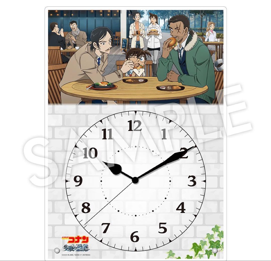 劇場版 名探偵コナン 隻眼の残像 豪華盤DVD(アクリルスタンド時計+特典付き)