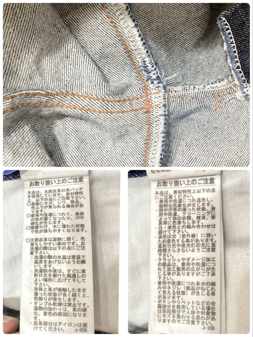 【MOUSSY】マウジー MVS FLARE one wash サイズ27