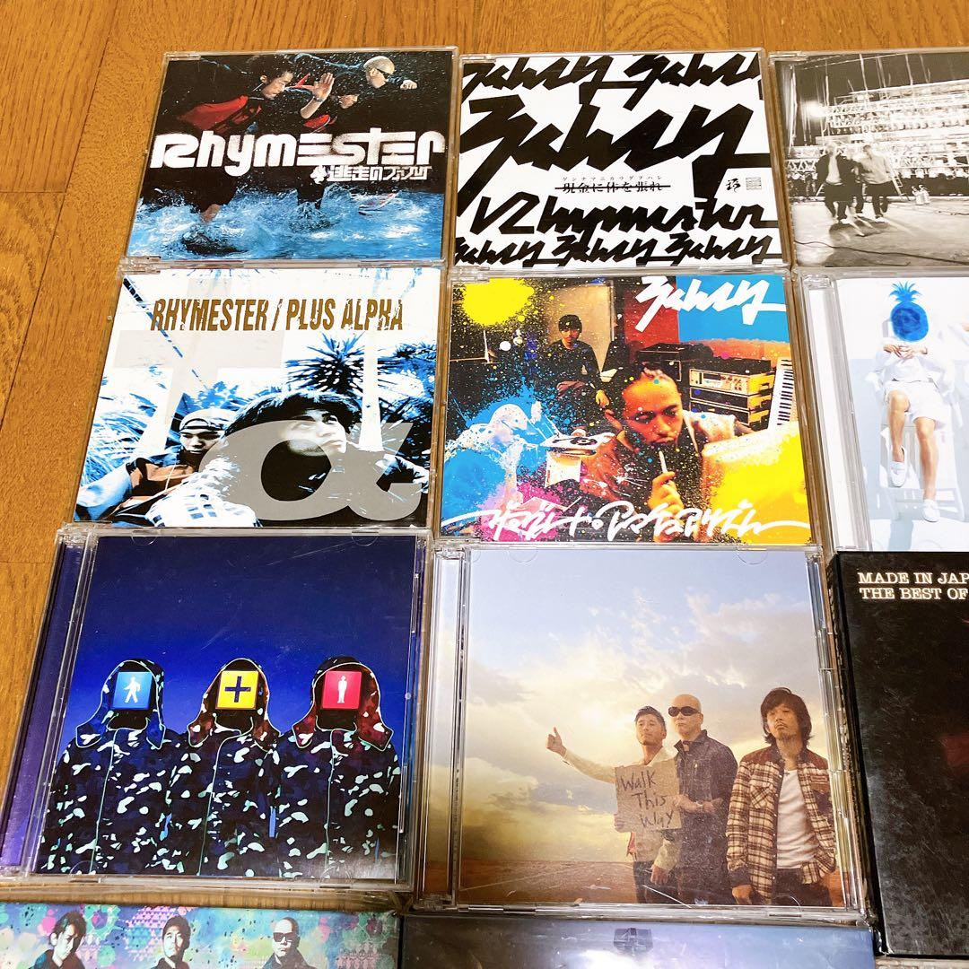 RHYMESTER CD 20枚セット　日本語ラップ